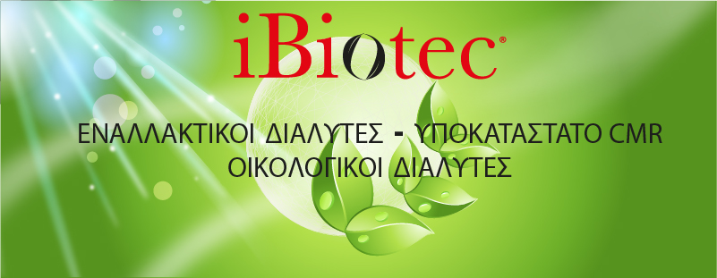 Οικολογικός διαλύτης βαριάς χρήσης για απολίπανση - NEUTRALENE® VG 2020 - iBiotec - Tec Industries